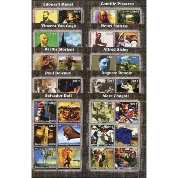 chad 944-62-1 Mint Stamps - Picture 1 of 2